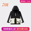 Товары от anta安踏童装旗舰店