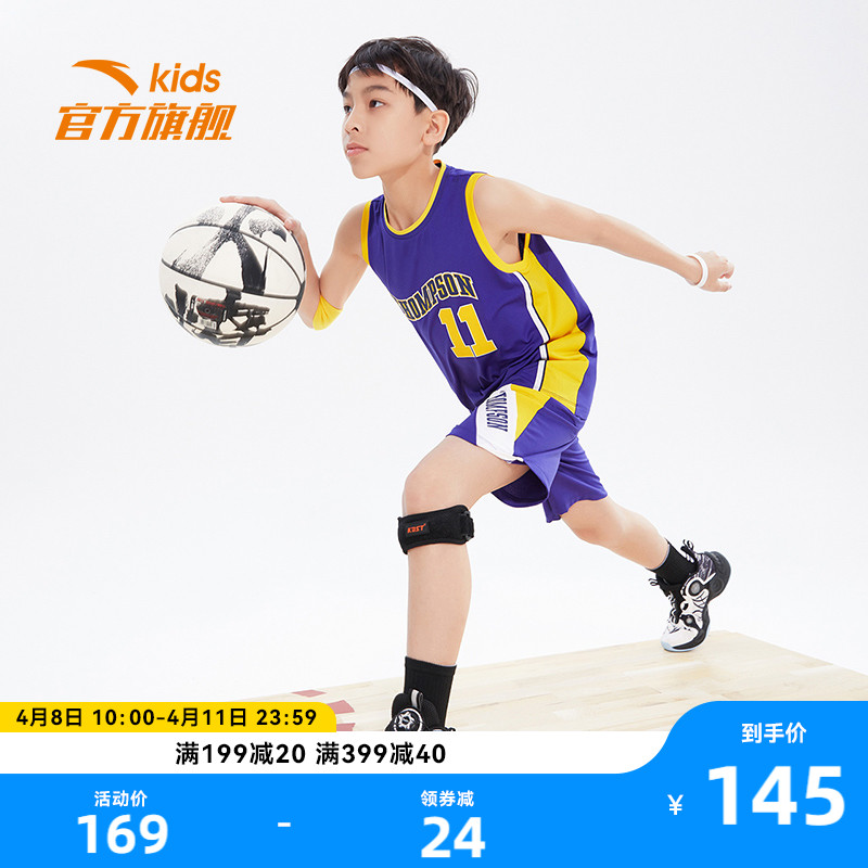 Ann Stepping Children Suit Boy Suit Summer 2022 New Sleeveless T-shirt Shorts Sports Two Suits Basketball Kit