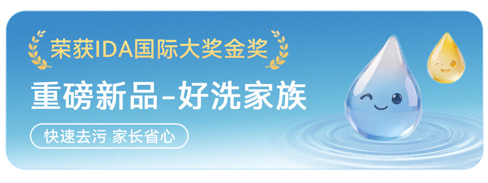好洗T-PRO安踏儿童T恤男童夏日运动速干短袖2026新款户外透气短T — 1