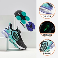 【Нагревающая кожаная поверхность】 Черная/люминесцентная вода зеленый/серебро-2