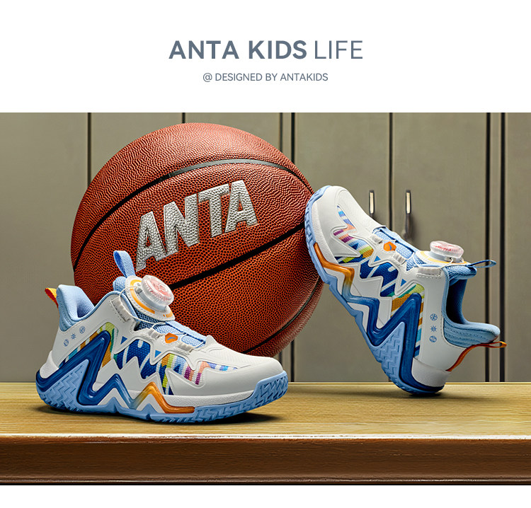 Anta Kids Reverse Scale | Boys' Basketball Shoes 2026 Autumn New Model Professional High-Support Sports Shoes Official — 48