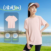 【Быстро высыхает и легко удалить грязь】 Lotus Powder-7