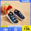 Товары от anta安踏童装旗舰店