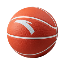 Ultraman IP Anta childrens basketball cushioning and wear-resistant professional sports game basketball No. 5 ball No. 7 ball for primary school students