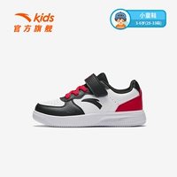【Новый год модель】 Anta White/Black/Classic Red-3