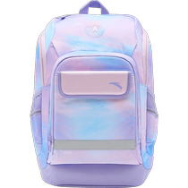 Anta childrens schoolbags boys schoolbags Feiyu 3 0 backpack spine protection and burden reduction girls backpacks for grades 3-6
