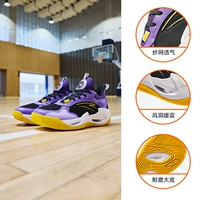 Трава фиолетовый/черный-6