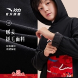 Детская красная толстовка, осенний утепленный лонгслив, подходит для подростков