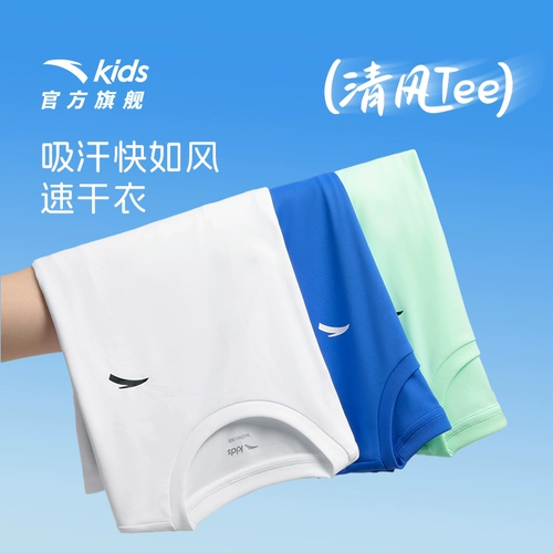 Детская летняя спортивная быстросохнущая хлопковая футболка для мальчиков, детская одежда, короткий рукав, 2025 года