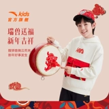 Детская красная толстовка, осенний утепленный лонгслив, подходит для подростков