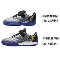 Серебро/синий/черный-1