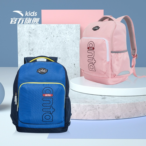 Школьный рюкзак, детский ранец для отдыха