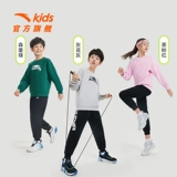 Детская весенняя осенняя мягкая толстовка для мальчиков подходит для мужчин и женщин для отдыха, 2024 года