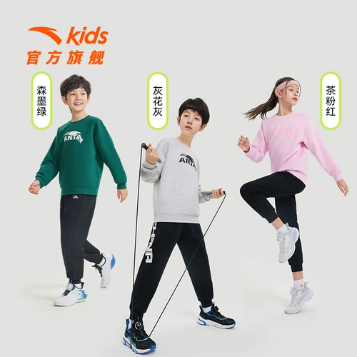 Детская весенняя осенняя мягкая толстовка для мальчиков подходит для мужчин и женщин для отдыха, 2024 года