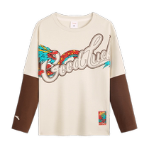 Year of the Dragon selection) Anta childrens long-sleeved T-shirt boys 24 spring new bottoming shirt New Years greetings thin pullover
