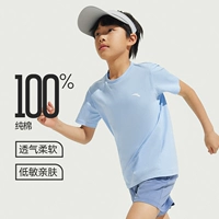 【Чистая хлопковая кожа дружественна】 Bray Blue-3