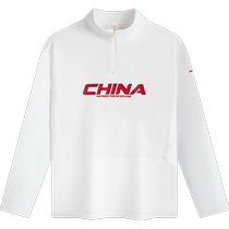 ANTA Olympic Childrens Clothing Childrens Quick-Drying Long-Sleeved T-Shirt 2024 Spring and Autumn New Boys Elastic Sports Thin Top
