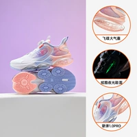 Anta White/Shui Bool Blue/Meat Skinding Powder-2