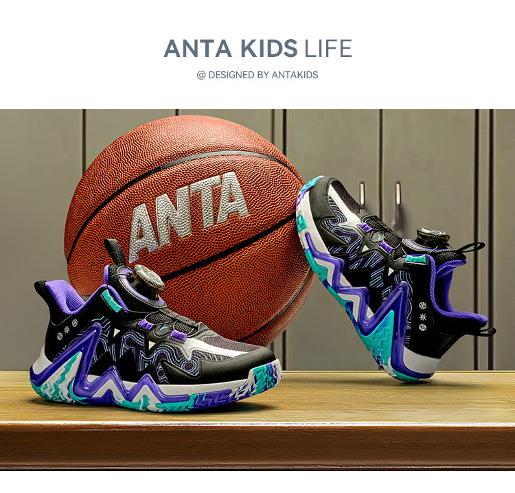 Anta Kids Reverse Scale | Basketball Shoes for Boys, New Professional Youth Model, Official Flagship Store Genuine Sports Shoes — 58