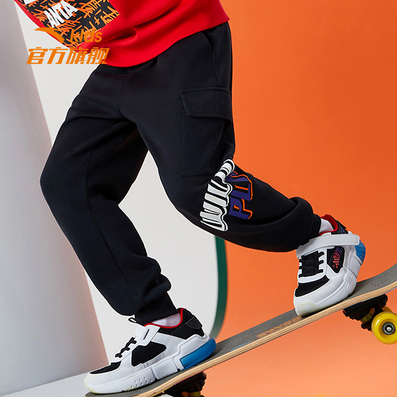 Anpedal Children Suit Boy Pants Workwear Pants Sport Pants Foreign Pie Spring Autumn 2022 New Official Flagship