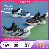 Детская летняя спортивная обувь для мальчиков, дышащие туфли, подходит для подростков