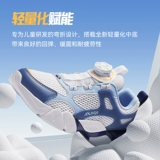 Детские туфли для отдыха, летняя дышащая спортивная обувь, подходит для подростков