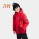 Новый гоки Red-2