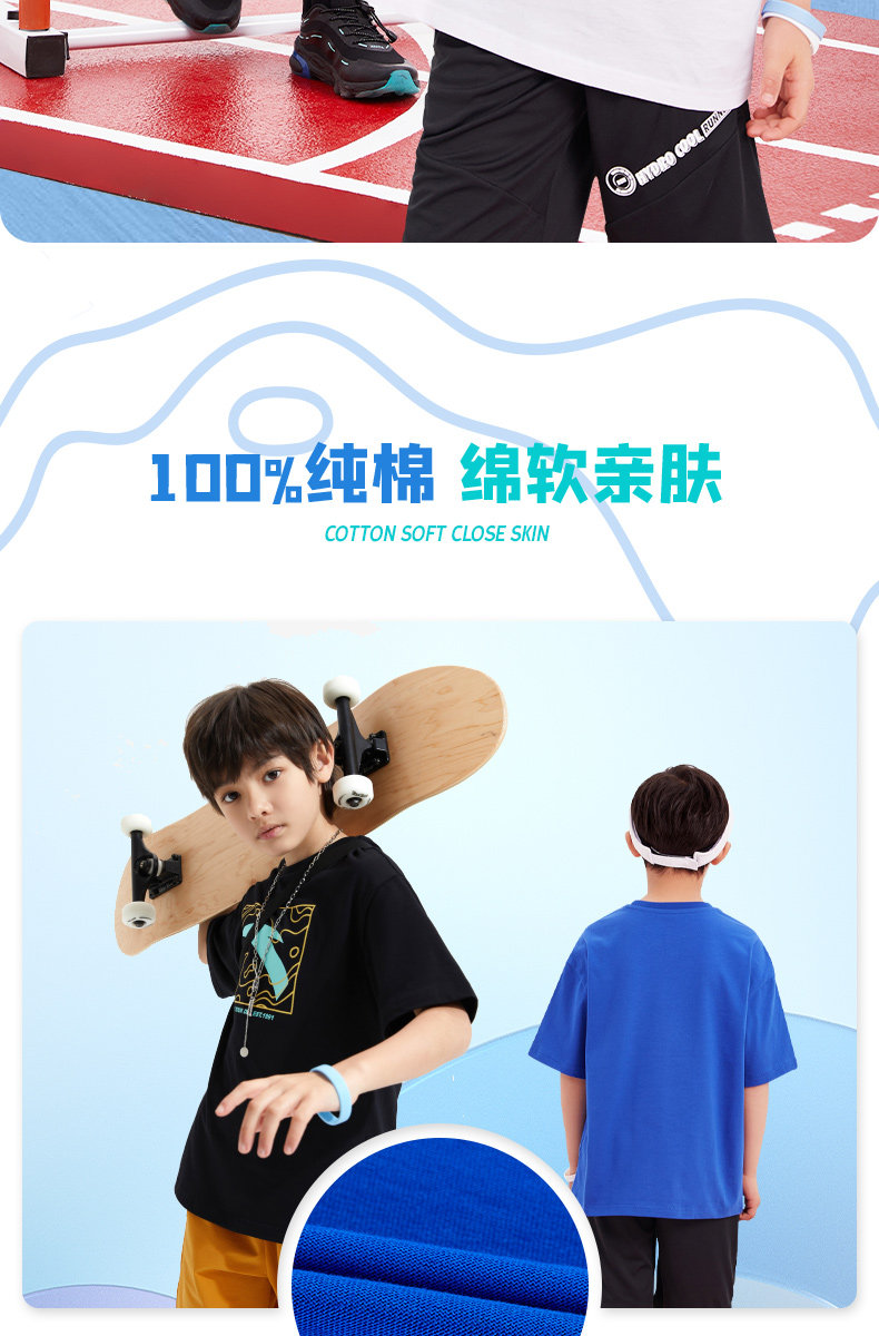 安踏 中大童 100%纯棉 时尚印花T恤 图2