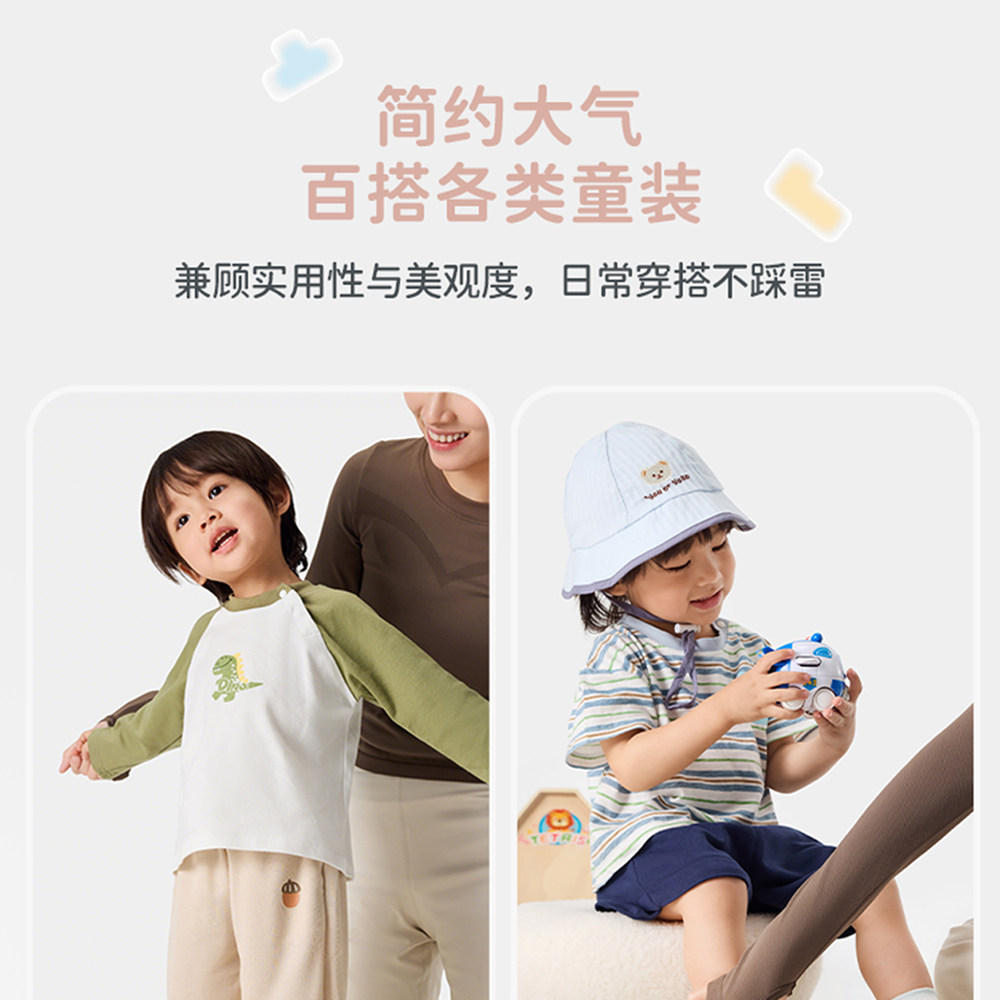 安踏学步鞋婴幼儿鞋男女宝宝软底幼儿园鞋儿童秋季透气网面运动鞋 — 18