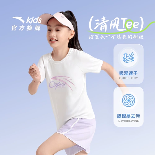 Детская футболка с коротким рукавом, спортивная быстросохнущая летняя одежда, хлопковые штаны, детская одежда