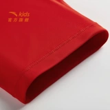 Трикотажный дышащий комфортный быстросохнущий трансформер для мальчиков, Кинг-Конг, короткий рукав