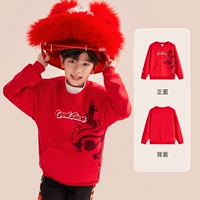 Новый гоки Red-4