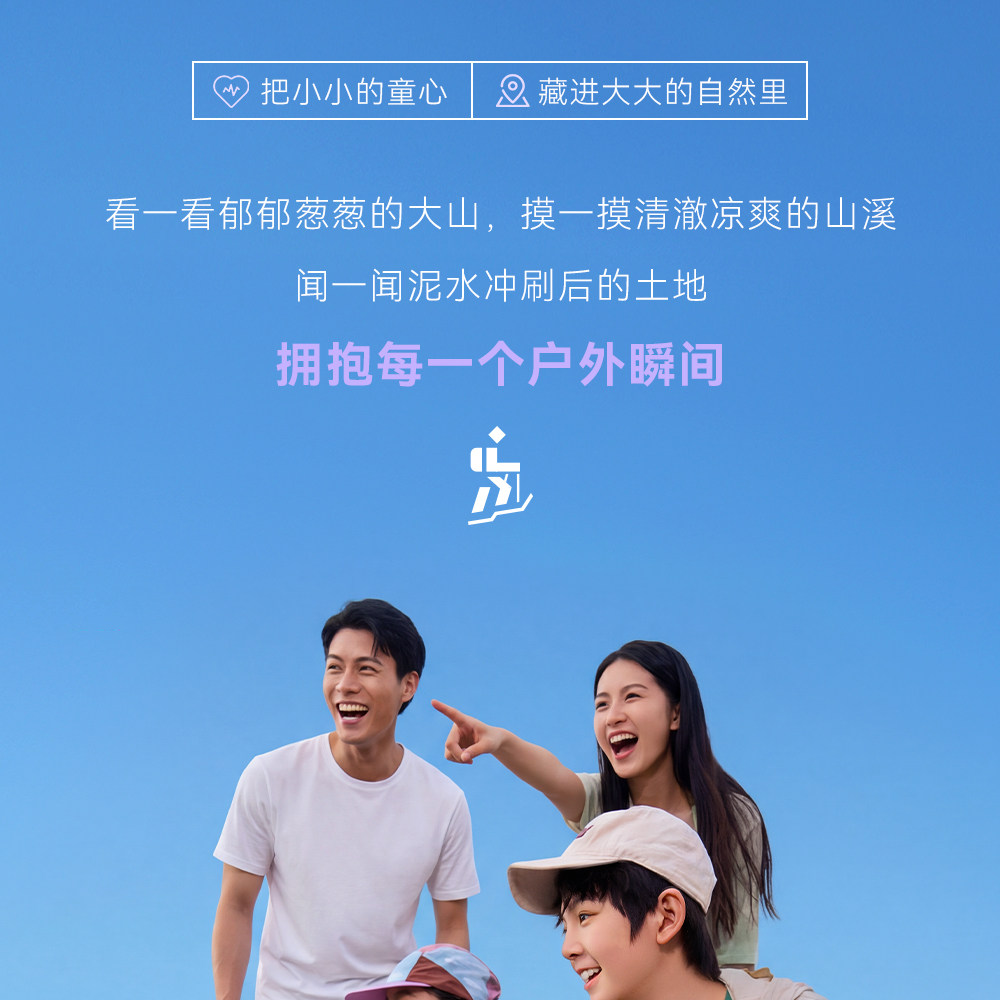 踩水王|安踏儿童女童溯溪鞋沙滩鞋2026夏季新款户外网面运动凉鞋 — 3