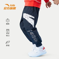 Фэнтезийный черный-3