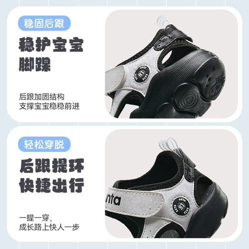 Детские летние сандалии, дышащая обувь для девочек для раннего возраста, мягкая подошва