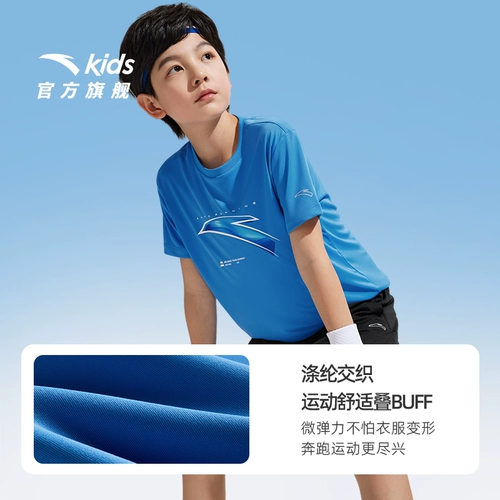 Детская летняя одежда, комплект, спортивный костюм, футболка, шорты