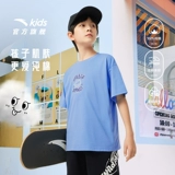 Детская трикотажная летняя дышащая хлопковая футболка, подходит для подростков, короткий рукав, 2025 года