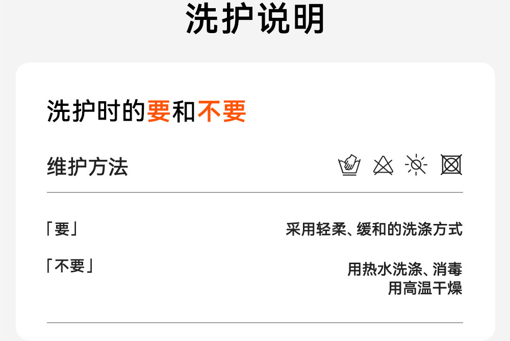 好洗T-PRO安踏儿童T恤男童夏日运动速干短袖2026新款户外透气短T — 39