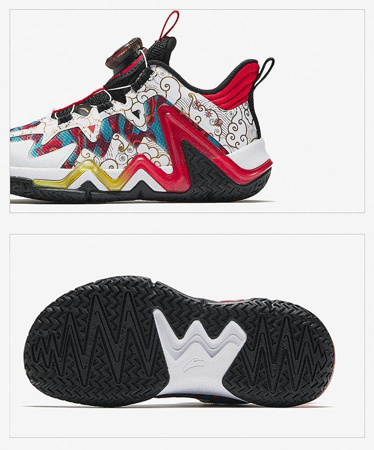 Anta Kids Reverse Scale | Basketball Shoes for Boys, New Professional Youth Model, Official Flagship Store Genuine Sports Shoes — 73