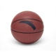 Красный коричневый 2 (№ 7 мяч)