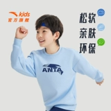 Детская весенняя осенняя мягкая толстовка для мальчиков подходит для мужчин и женщин для отдыха, 2024 года