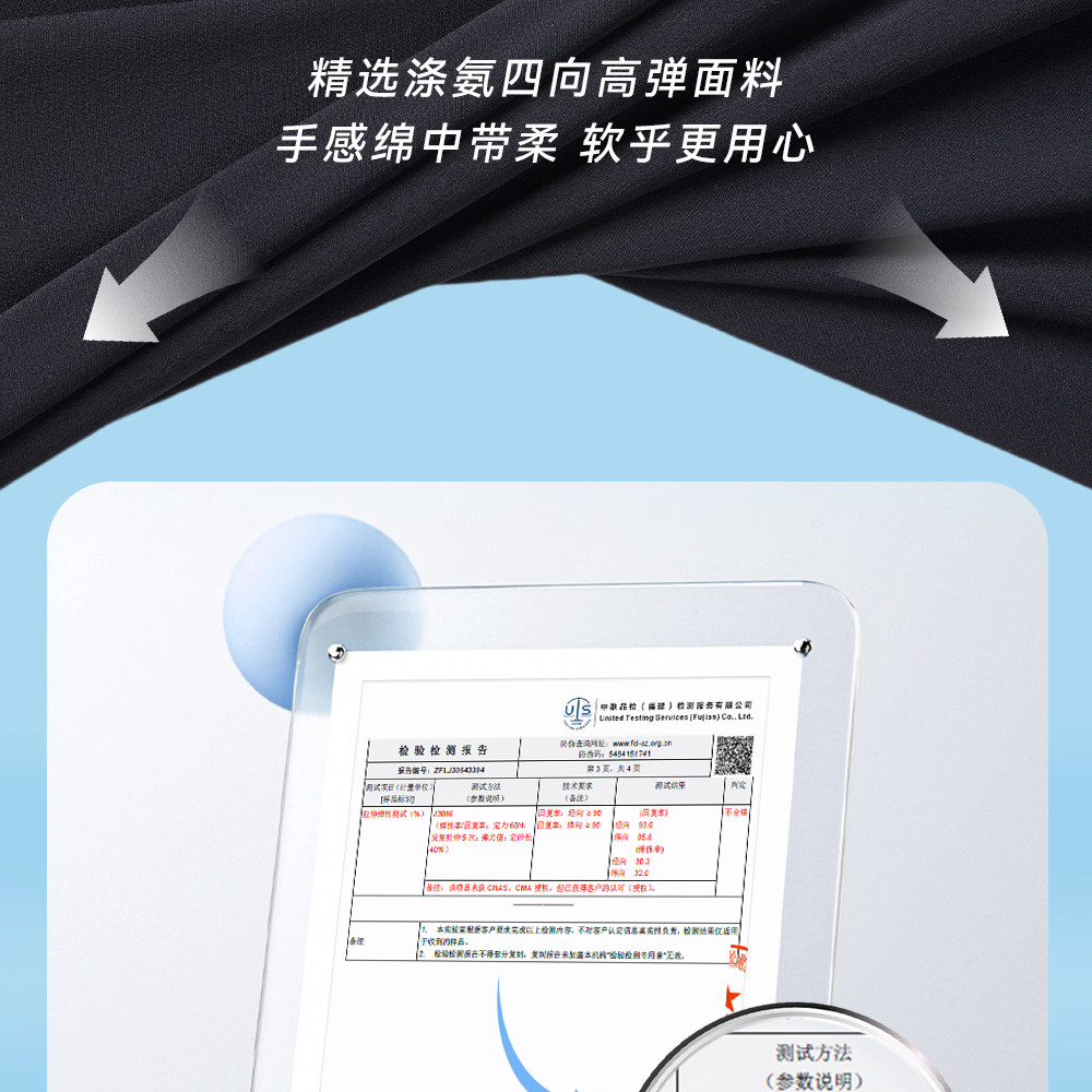 安踏儿童装男童裤子春秋款速干长裤2026新款秋季卫裤青少年运动裤 — 71