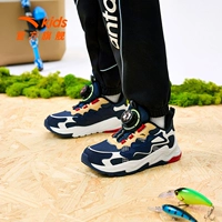 【Безусловная версия】 Безультатом Blue-3