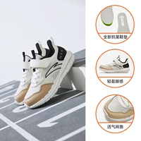 【【Net eye】】 Ivory White/Black/Raw Wood-4