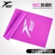 [25 фунтов] Rose Red Gift