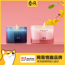 Netease strictly selected spring breeze essential oil massage low temperature candle sm torture tool alternative props training flirting wax drop fun