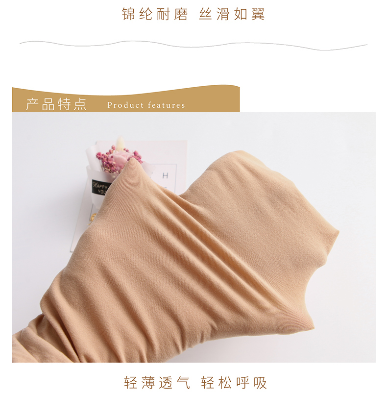 Vớ ống dài nữ mùa xuân và mùa thu mẫu dày phần chân gầy trên đầu gối nửa cao chống trượt đùi vớ mỏng chân dài vớ tất vớ nam nữ đẹp