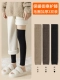 [DeRong Fever-Wool Warmth-7A Антибактериальный] Хаки + Кофе + Черный