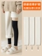 [DeRong Fever-Wool Warmth-7A Антибактериальный] 3 Белый