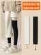 [DeRong Fever-Wool Warmth-7A Антибактериальный материал] Черный + Белый